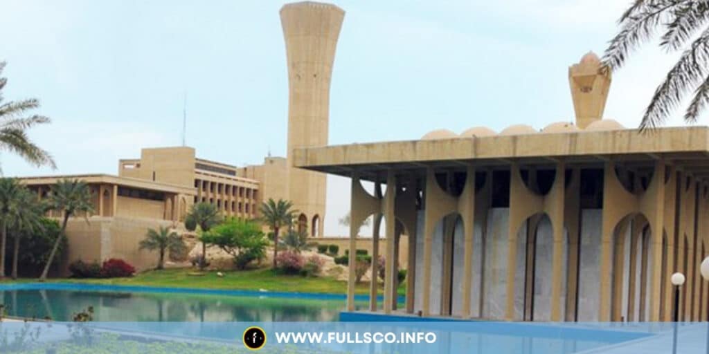 King Fahd University Scholarship overview