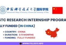 This is an Featured Image for the USTC Research Internship Article